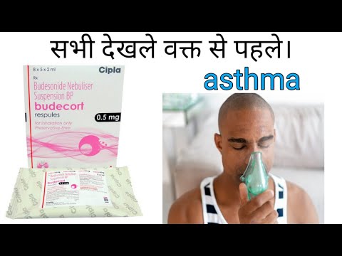 0.5mg Budecort Budesonide Nebuliser Respules