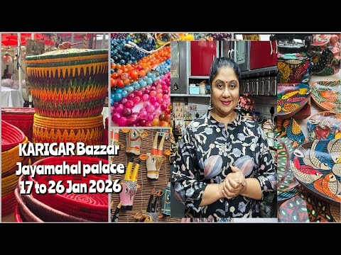 Karigar bazaar Bengaluru 2026||##dailyvlog #food #tamil #foodie #love #bazzar #bengaluru