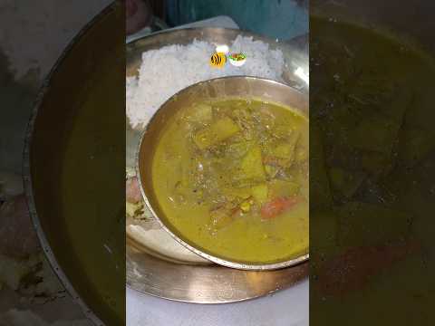 Night Dinner Mini Vlog | Fish Thali |#shorts #minivlog #youtubeshorts #tastyfood