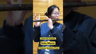 Download lagu D Key Dizi Flute Practice Solo Music ,do you like this melody? #diziflute #dizi #chineseflutesong mp3 Download lagu D Key Dizi Flute Practice Solo Music ,do you like this melody? #diziflute #dizi #chineseflutesong mp3