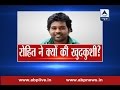 REVEALED This Is Why Rohit Vemula Committed Suicide