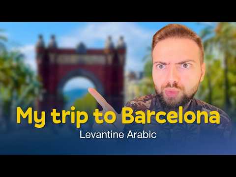 The Truth About Barcelona's Tourist Traps