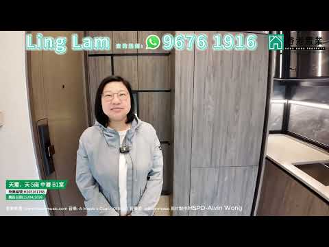 天璽天 Youtube Video