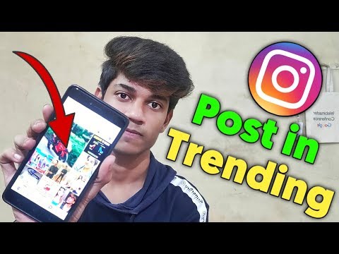 How To Get Trending On Instagram | How To Get Viral On Instagram | Instagram Trending | Insta Viral