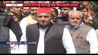 SP Chief Akhilesh Yadav Releases Election Manifesto & Comments On MODI