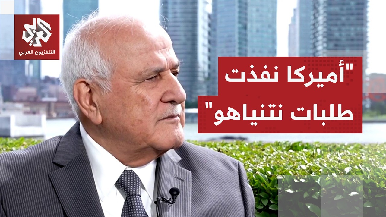 مندوب فلسطين: كلمات القادة العرب تؤشر على بداية نهوض جديد لا يسمح لإسرائيل با