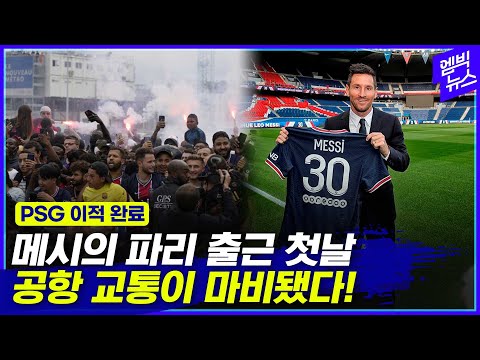 아이콘