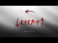 Queen Naija Karma Audio