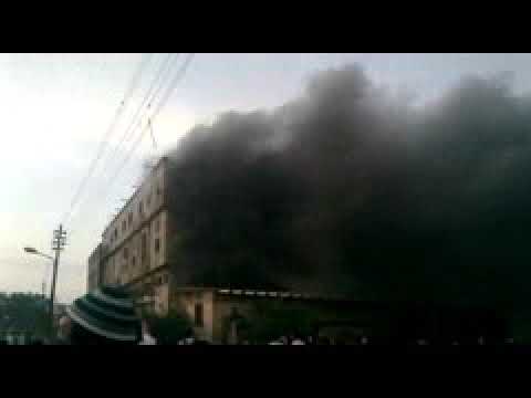 Incident Baldia factory Karachi