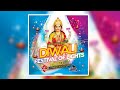 Diwali Festival Of Lights By Vp Premier Dj Rickster Devotional Bhajans