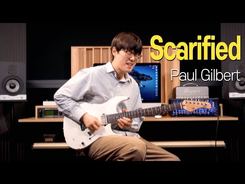 황종호 (Godd) - 「Scarified」 I Mayones Aquila Aged V24 S 6 Demo