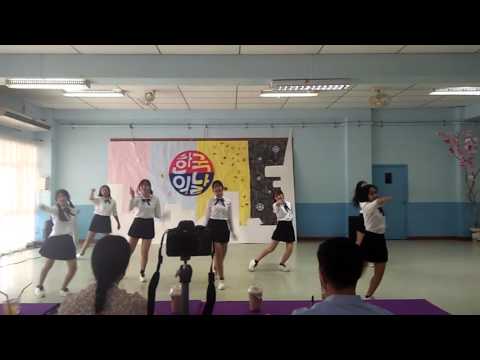 Little Winx cover Lovelyz : ครั้งแรกกับงานสืบสานวัฒนธรรมไทย-เกาหลี(ครั้งที่ 13) @ม.บูรพา