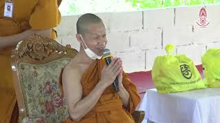 วันที่25 ช่วงที่2 โครงการฝึกอบรม จิตอาสา ช่วยเหลือผู้ประสบภัยพิบัติ