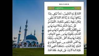 Download lagu Doa arwah mp3 Download lagu Doa arwah mp3