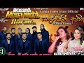 Sanda Rajini Aida Hangi Wasana Mega Night Flashback Best Backing