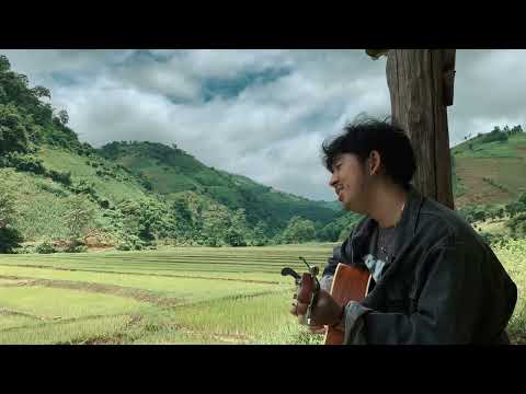 စိုင်းဆိုင်မောဝ် - "ရှမ်းစကားလေးနဲ့နှုတ်ဆက်ကြမယ်" cover, RIP စိုင်းဆိုင်မောဝ် 🕊️