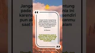 Download lagu When we depend on something that is false, we will be disappointed. #ruanghati #fypp mp3