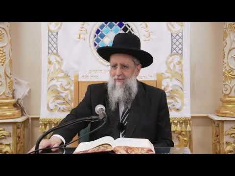 השיעור השבועי של הרב דוד יוסף - הלכות קידוש ועונג שבת - ז' אייר תשע"ט