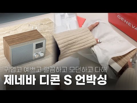 유튜브 비디오 썸네일