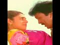 Chinnavar Tamil Movie Songs Andhiyila Vaanam Tail Songs Prabhu Kasthuri Ilaiyaraaja