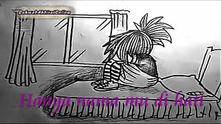 Download lagu Tuah  Airmata Rindu  Demo Lyric mp3