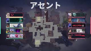 暇人のVALORANT