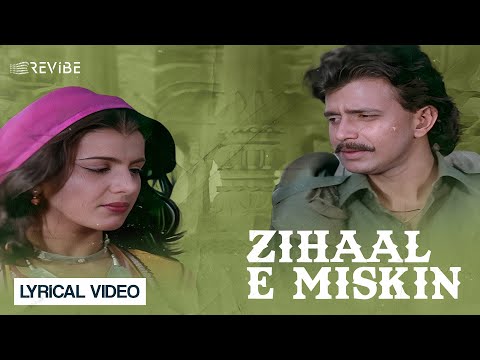 Zeehal e muskin song with lyrics | ज़िहाल ए मुस्किन | Lata Mangeshkar | Shabbir Kumar | Ghulami