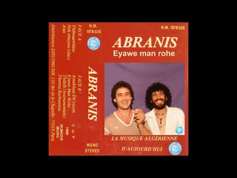 download lagu mp3 mp4 Abranis Eyawe Man Rohe, download mp3 Abranis Eyawe Man Rohe free downloadn, video klip Abranis Eyawe Man Rohe