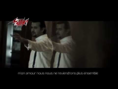 Samo Zaen   Hataraf A'mtey french subtitles