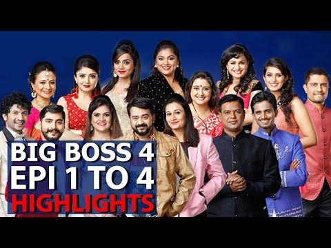 download lagu mp3 mp4 Bigg Boss Kannada Season 4 Contestants Name List, download lagu Bigg Boss Kannada Season 4 Contestants Name List gratis, unduh video klip Bigg Boss Kannada Season 4 Contestants Name List
