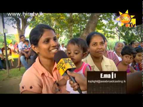 Hiru TV