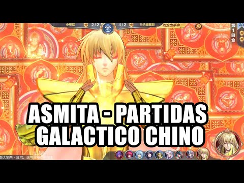 ASMITA DE VIRGO: PARTIDAS EN EL GALÁCTICO CHINO VERSION QQ Y WECHAT