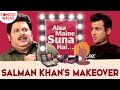 Dr. Sanket Bhosale As Salman Khan - Aisa Maine Suna Hai - Suresh Menon  SanketBhosale Comedy