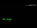 Teri Meri Meri Teri Gal Na Bne New Song Back Black Ground