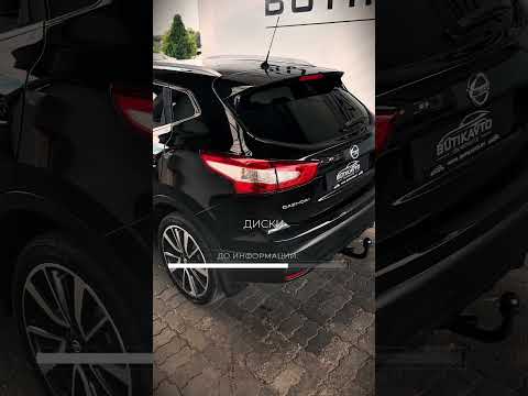 фото nissan qashqai ii 0
