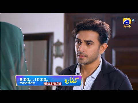 Kaffara Mega Episode 77 & 78 Promo | Tomorrow at 8:00 PM only on Har Pal Geo
