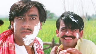 Download lagu Sunil Grover and Ajay Devgn Hilarious comedy | Pyaar To Hona Hi Tha | Kajol Comedy | Bollywood Movie mp3