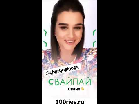 Ксения Бородина Инстаграм Сторис 19 июня 2019