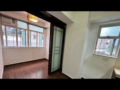 177 Fuk Wa Street Youtube Video