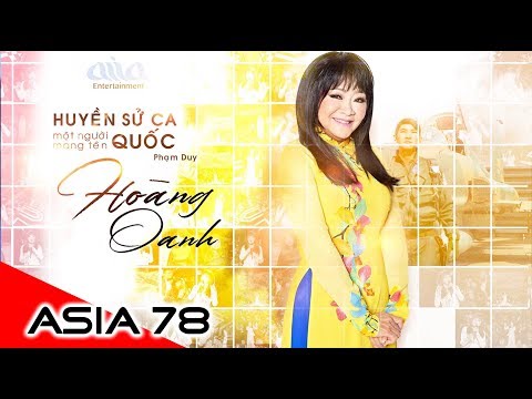 Thể hiện bởi Hoàng Oanh