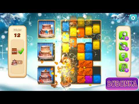 Vineyard Valley level 214 HD