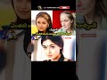 Simran Narasimhanaidu Samarasimhareddy Madhurakavi Trending Teluguactress Tamilactresss Love