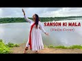 Sanson Ki Mala Riddhima Sinha Choreography Leo Twins Violin Cover
