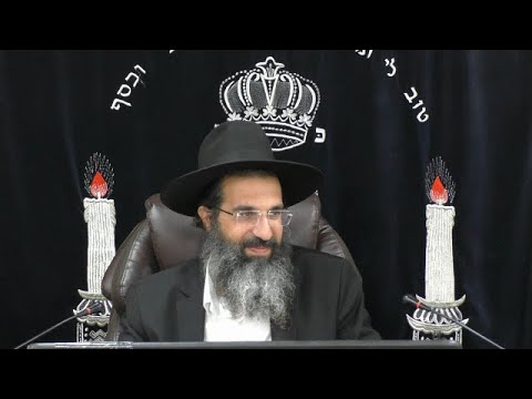 צוואה - י' 📜 טהרה | הרב שי עובד | רביעי - פרשת שופטים - תשפד