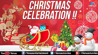 Christmas Celebration : Best English Christmas Songs || Audio Jukebox