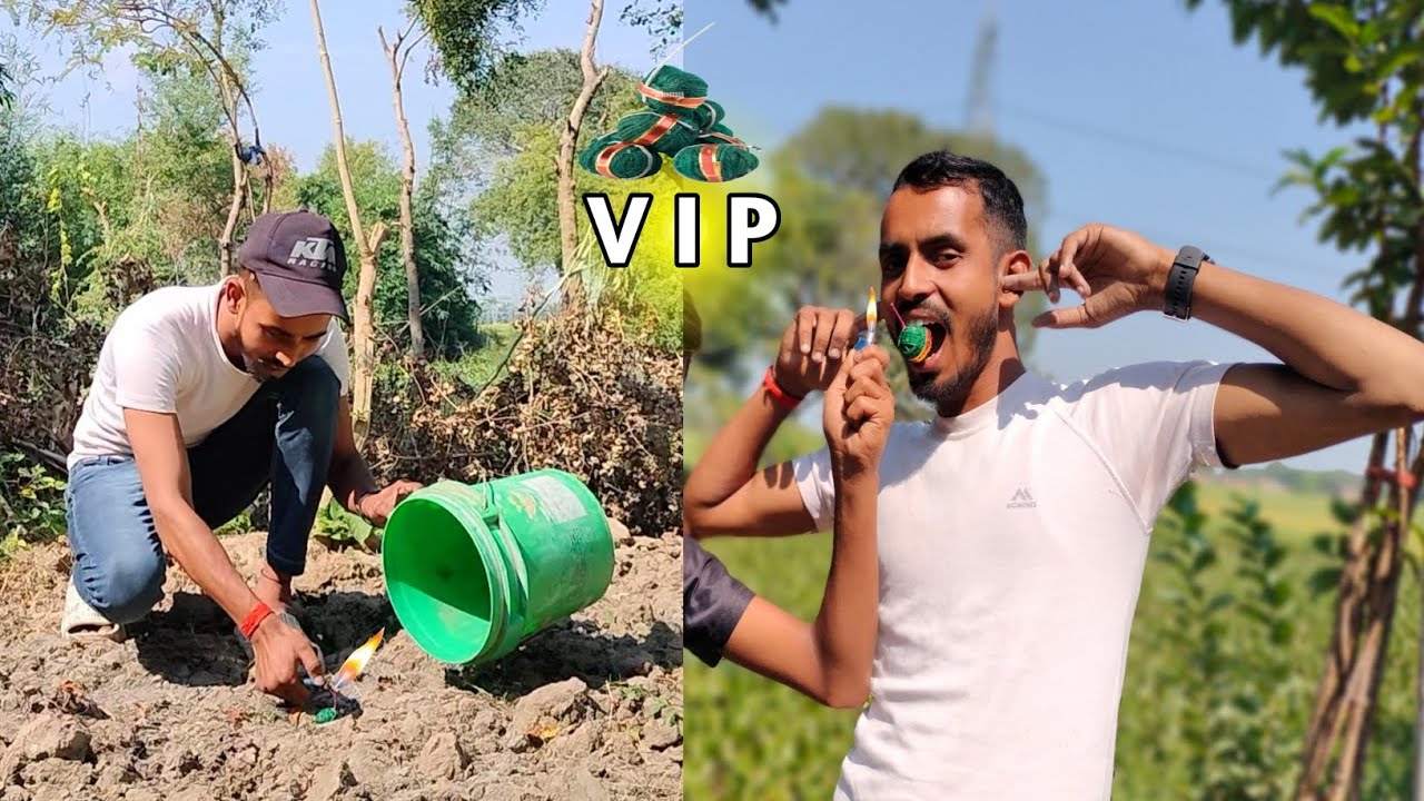 VIP के अंदर क्या होता है || और VIP कितना खतरनाक होता है || Experiment By Try Experiment