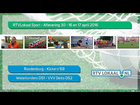 RTV Lokaal Sport aflevering 30