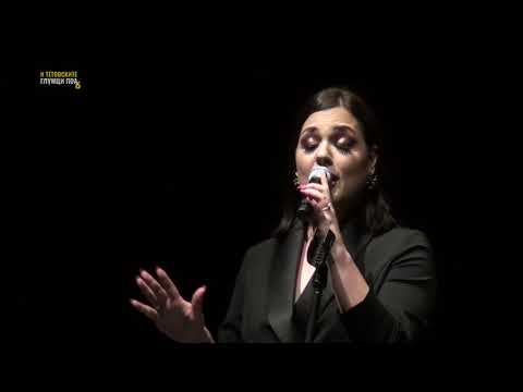 Ivana Serafimovska - Fotografija (ITGP 6)