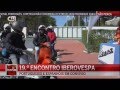 19º Iberovespa - reportagem CMTV