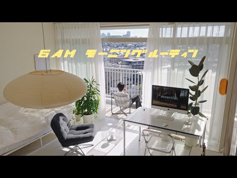 クリスマスにストレス? 7 つの簡単なヒントで脳をだましましょう